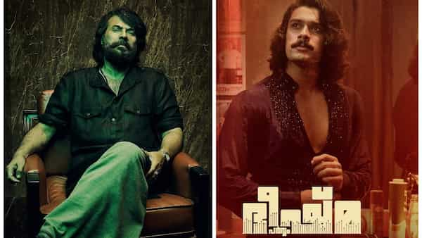 Bheeshma Parvam: Did you catch the Mohanlal reference in Bigg Boss fame Ramzan’s poster from Mammootty film?