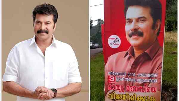 Mammootty to contest panchayat elections with a torch as symbol? Here’s the truth behind the viral flex boards