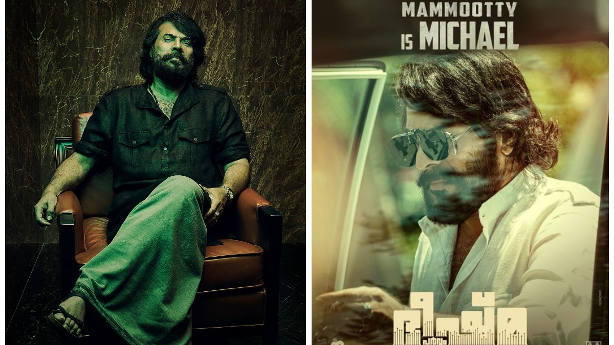 Mammootty on Bheeshma Parvam: I have tried to portray Michael as different as possible from Bilal in Big B