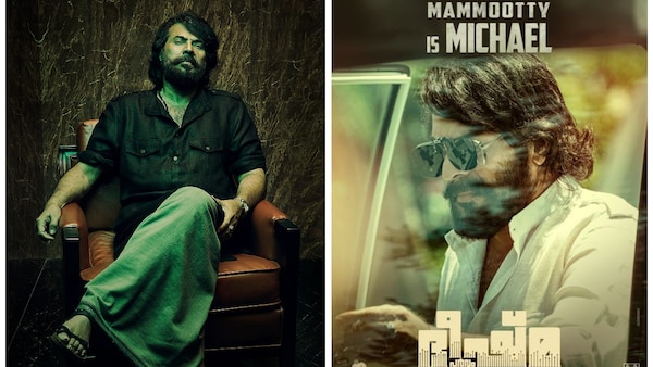 Mammootty on Bheeshma Parvam: I have tried to portray Michael as different as possible from Bilal in Big B