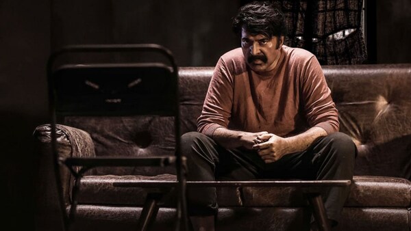 Mammootty's Rorschach gets a U/A censor rating, makers announce release date