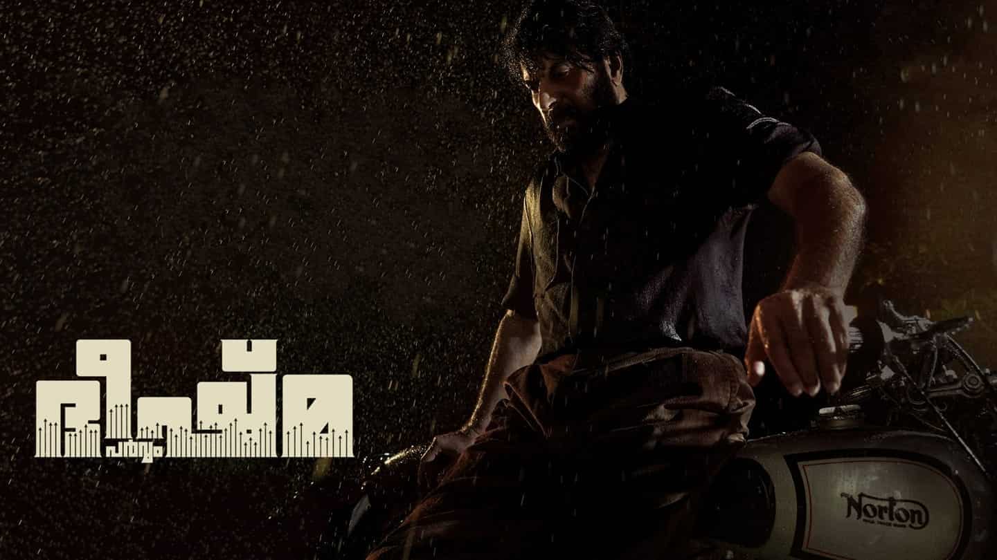 Mammootty s Bheeshma Parvam is now streaming on OTT here s where you can watch the Amal Neerad film