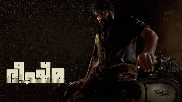 Mammootty’s Bheeshma Parvam is now streaming on OTT, here’s where you can watch the Amal Neerad film