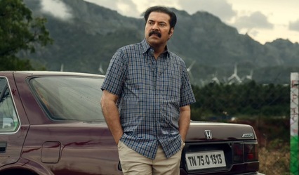 Kalamkaval OTT partner revealed! Here's where to watch Mammootty-Vinayakan's thriller online post-theatrical run