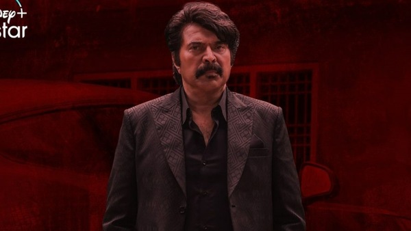 Rorschach gets a release date on OTT: Here's when you can watch Mammootty's psychological thriller online