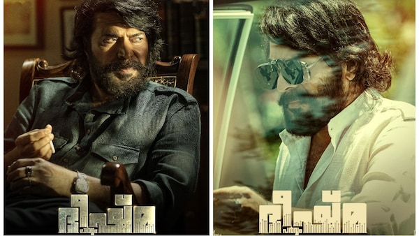 Bheeshma Parvam release date: When and where to watch Mammootty, Amal Neerad’s gangster thriller set in ‘80s