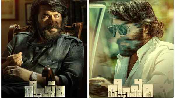 Bheeshma Parvam release date: When and where to watch Mammootty, Amal Neerad’s gangster thriller set in ‘80s