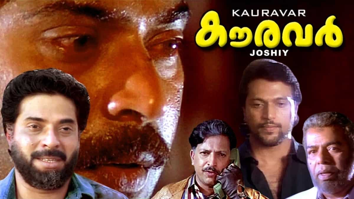 Kauravar – Mammootty, Joshiy’s iconic film deserves a revisit this ...