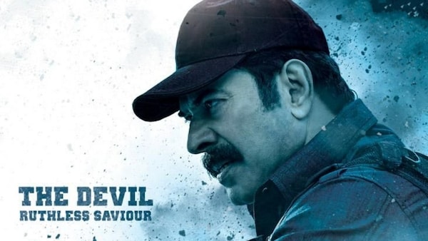 Mammootty's character poster from Agent