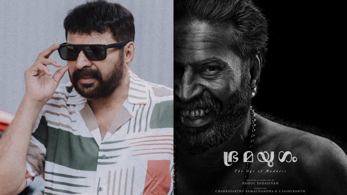 Bramayugam, Turbo and other Mammootty films to watch out for in 2024