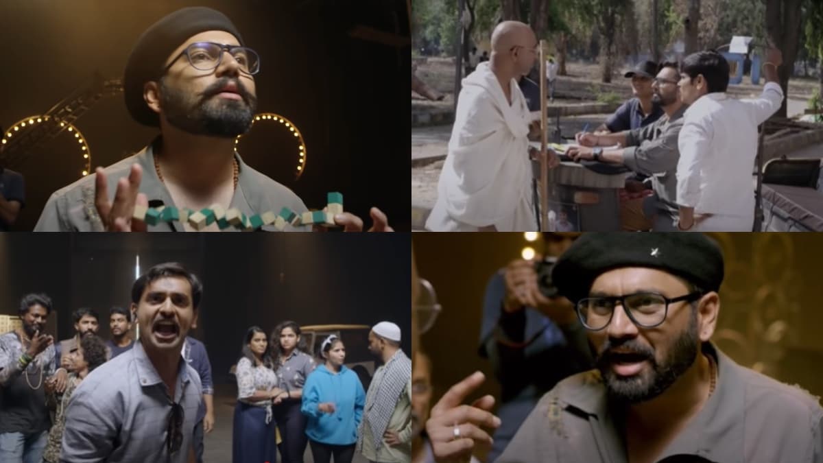 Man of The Match: The trailer of the D Satya Prakash's Canadian Comedy film  has been released - TechnoSports