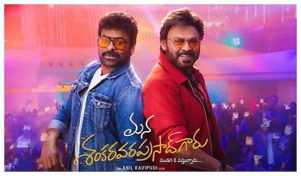 Mana Shankara Vara Prasad Garu Review