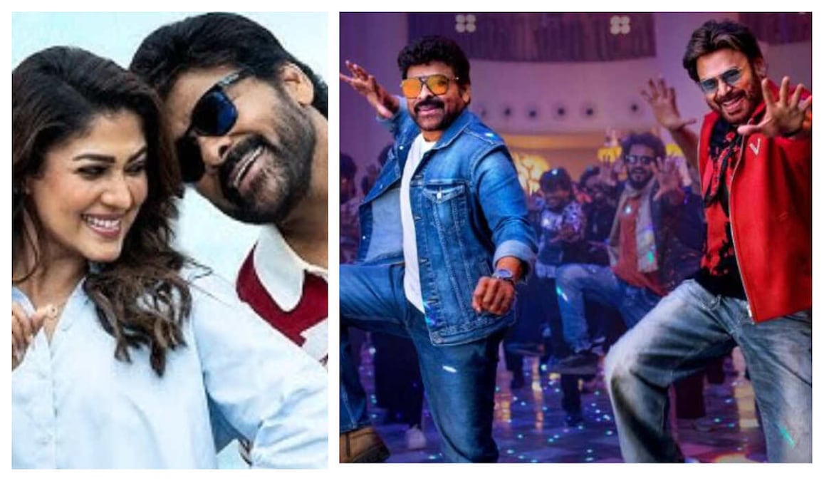 Mana Shankara Vara Prasad Garu OTT release date: When, where to stream Chiranjeevi's comedy caper