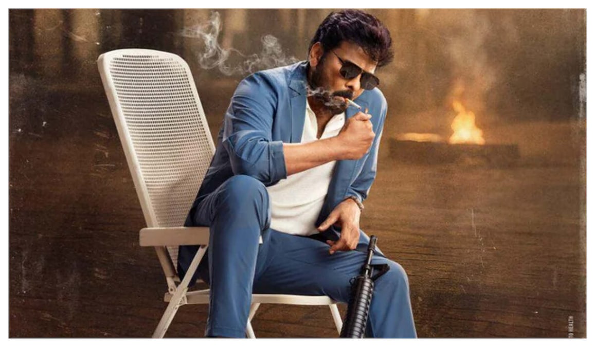 Mana Shankara Vara Prasad Garu OTT release: Makers to add deleted scenes of THIS popular comedian