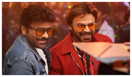 Mana Shankara Vara Prasad Garu out on OTT: Where to stream Chiranjeevi's comedy caper