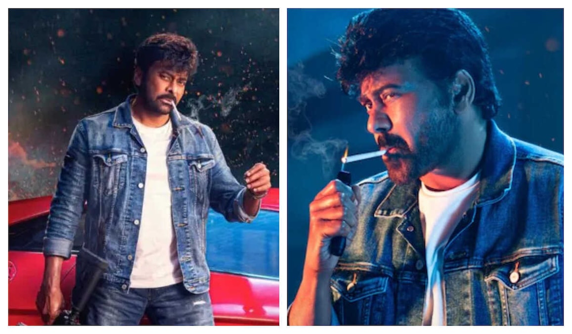 Mana Shankara Vara Prasad Garu Review: Chiranjeevi's vintage charm lights up Sankranthi