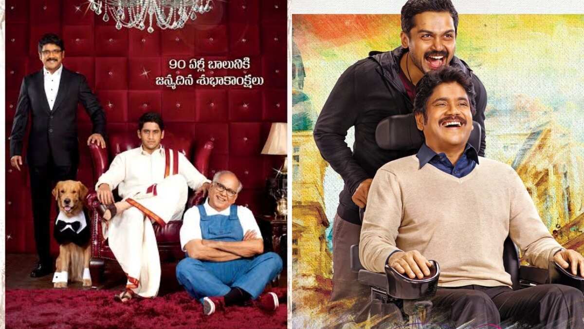 https://www.mobilemasala.com/movies/Stream-on-Sun-Nist-with-Best-Nagarjuna-Akkineni-Movies---Manam-Oopiri-And-Mari-i265290