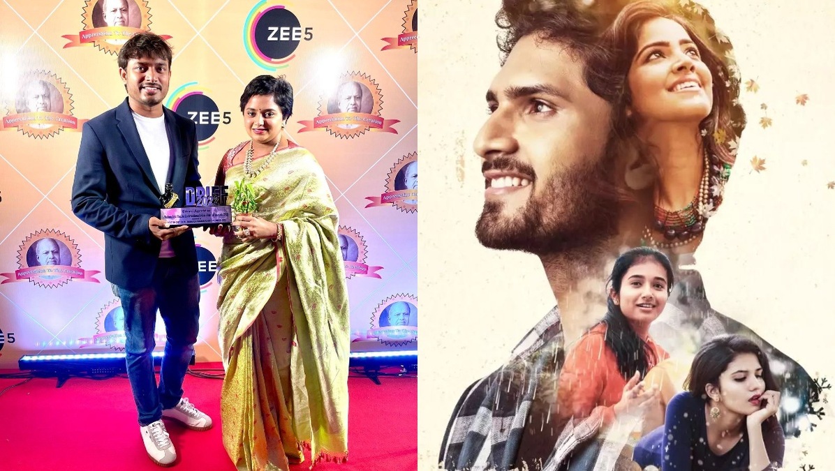 Manasanamaha: On the only Telugu short film that won at the Dadasaheb Phalke International Film Festival