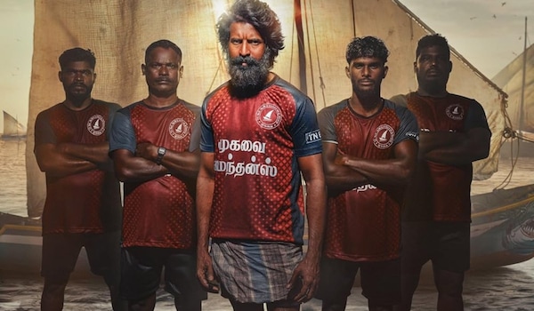 Mandaadi