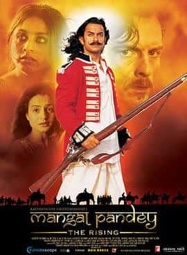 Mangal Pandey-The Rising on MXPlayer