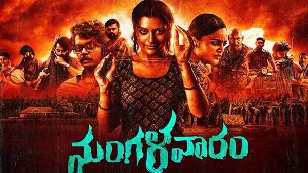 Mangalavaaram out on OTT - You can stream Payal Rajput's mystery thriller right now