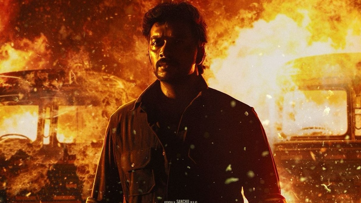 Mango Pachcha: Sanchith Sanjeev to give audiences Sankrantige ondu Kannada cinema