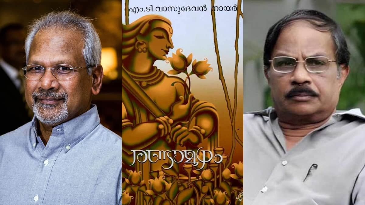 https://www.mobilemasala.com/film-gossip/Randamoozham-Update-MT-Vasudevan-Nairs-Daughter-Confirms-Mani-Ratnams-Absence-from-the-Project-i330580