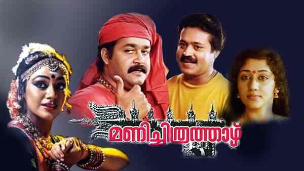 Poster of Manichitrathazhu