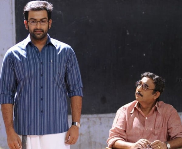 Prithviraj and Nedumudi Venu in Manikyakallu