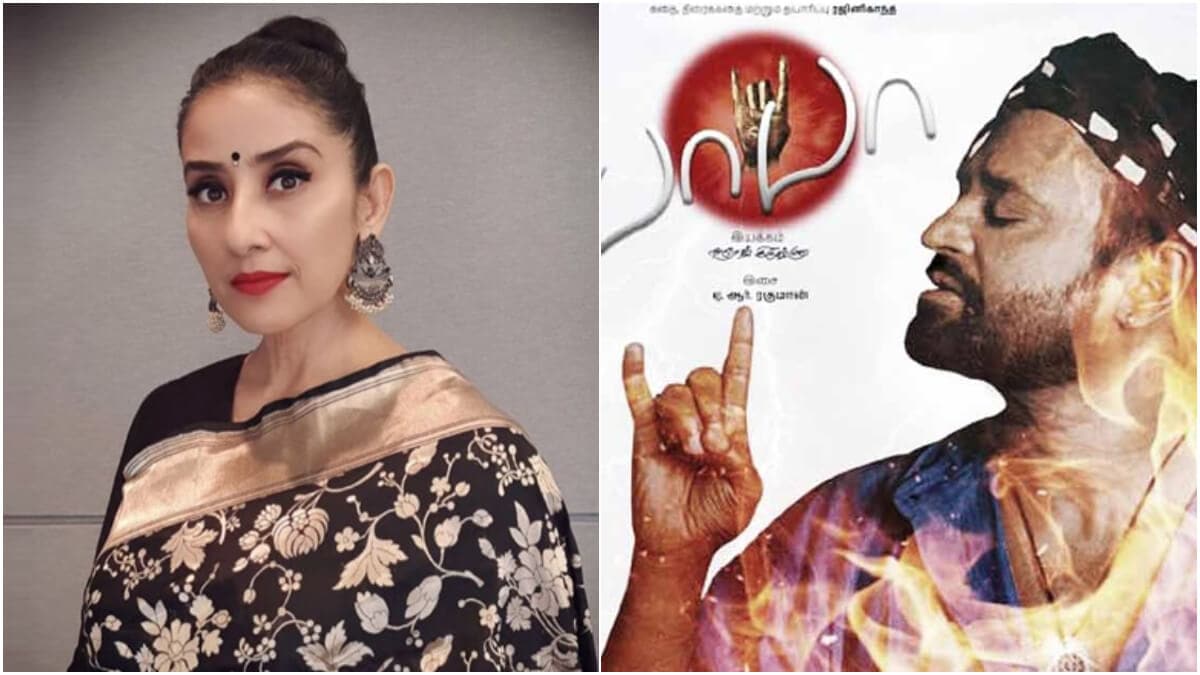Manisha Koirala says Rajinikanth's Baba ended her career down South