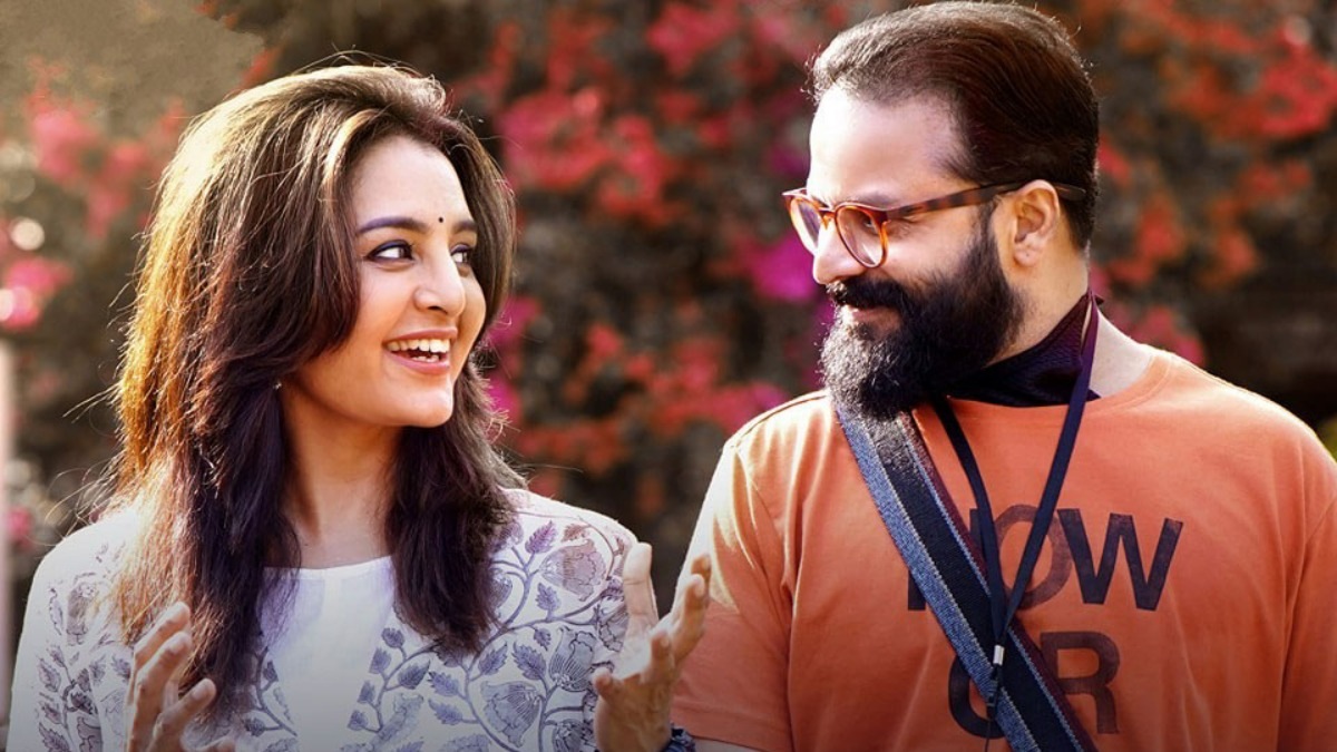 Meri Awas Suno release date: When and where to watch Jayasurya, Manju Warrier’s inspirational film online