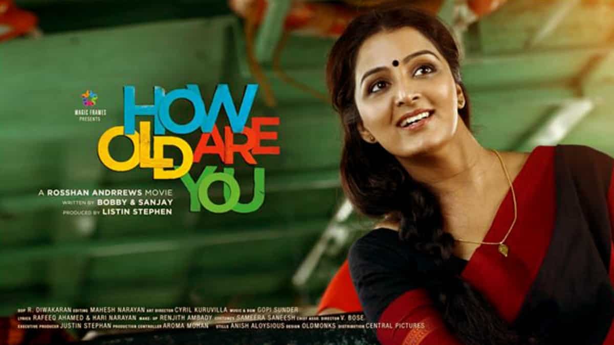 https://www.mobilemasala.com/movies/How-Old-Are-You-turns-10---Reasons-to-revisit-Manju-Warrier-comeback-film-on-Sun-NXT-i264934