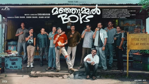 Manjummel Boys Telugu release date – Soubin Shahir, Sreenath Bhasi’s film to hit the screens on March 15