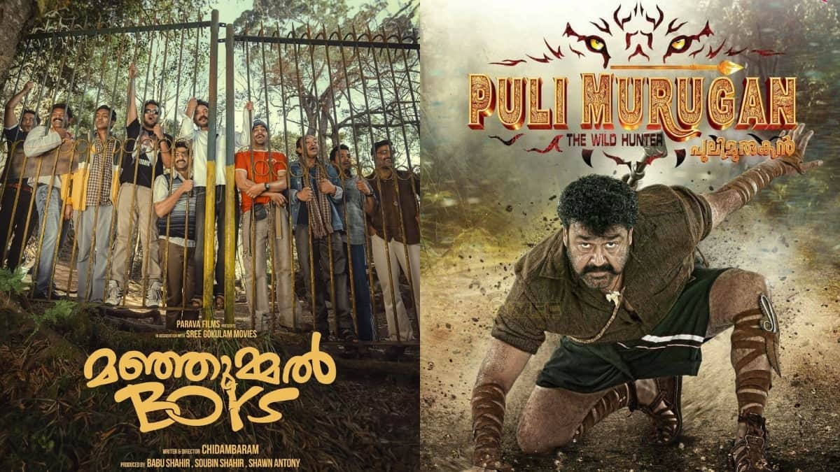 Pulimurugan (Malayalam) Review, Pulimurugan, Mohanlal