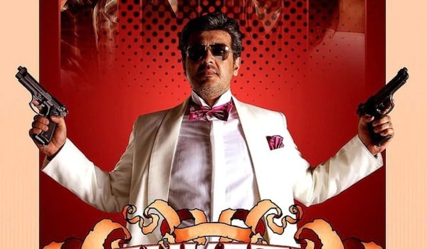 Mankatha