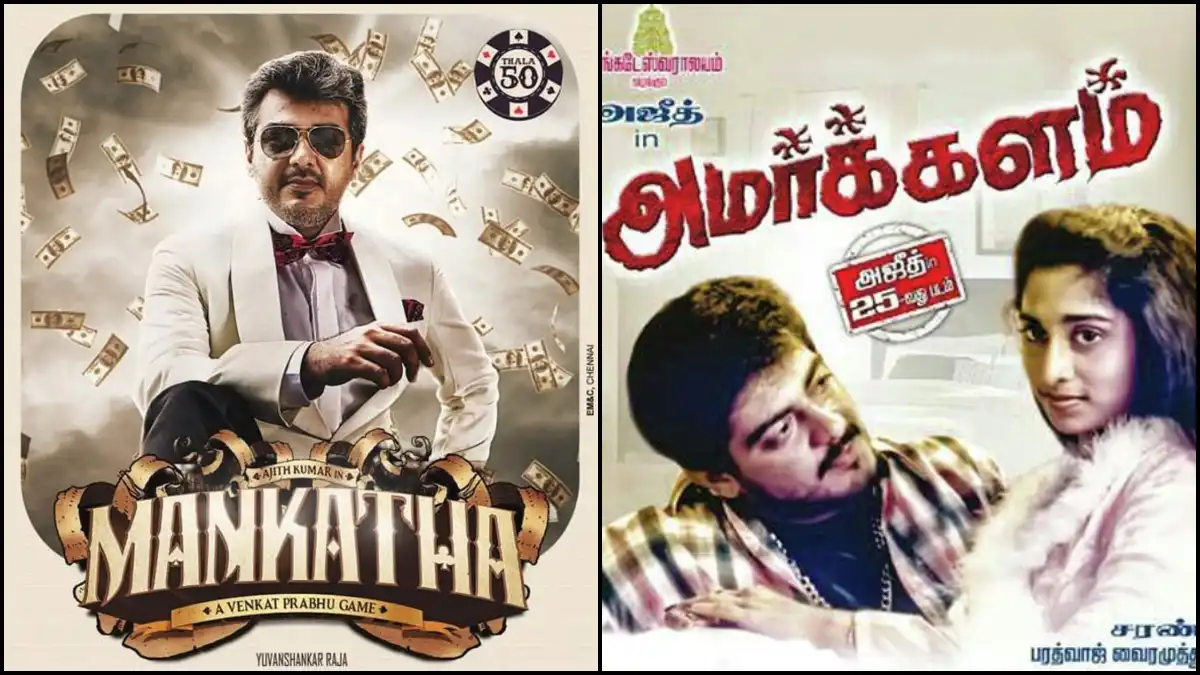 Best Ajith Kumar films to stream on Sun NXT – Mankatha, Amarkalam, and more