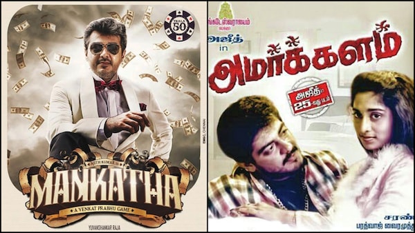 Best Ajith Kumar films to stream on Sun NXT – Mankatha, Amarkalam, and more