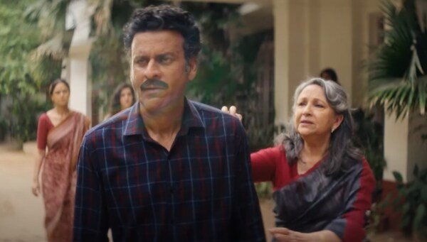 Gulmohar Trailer: Manoj Bajpayee and Sharmila Tagore star in a dramatic tale of a dysfunctional Indian family
