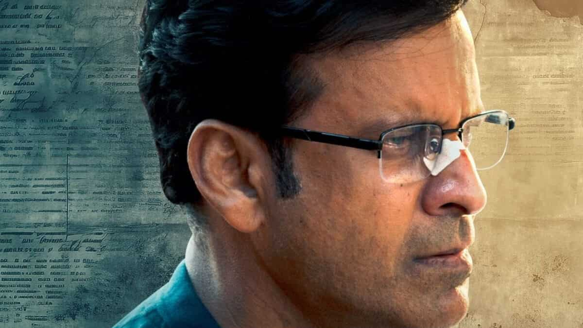 https://www.mobilemasala.com/movies/Despatch-Meet-Manoj-Bajpayee-as-bold-journalist-Joy-Bag-in-new-poster-i323171