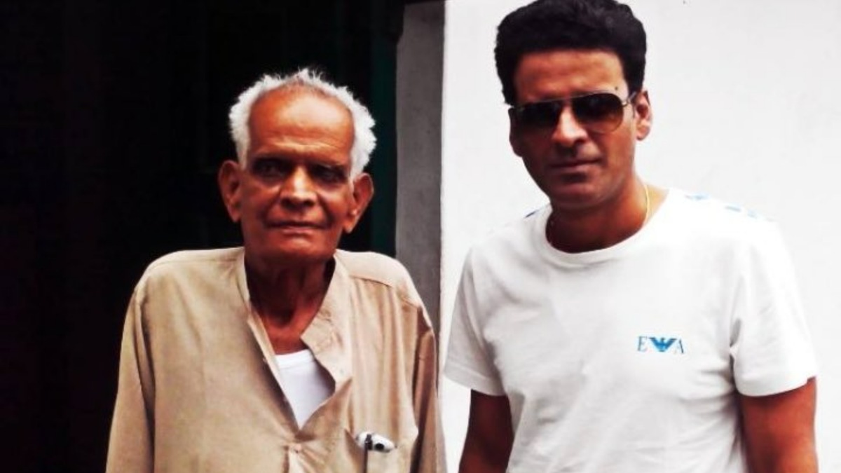 The Family Man actor Manoj Bajpayee's father passes away