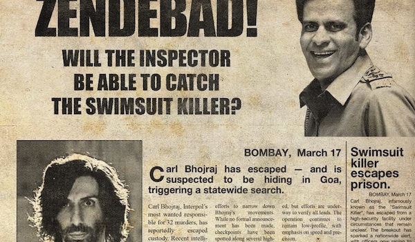 Manoj Bajpayee and Jim Sarbh in Inspector Zende