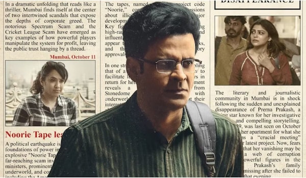 Despatch OTT release date: Here's when and where to watch Manoj Bajpayee's thriller drama