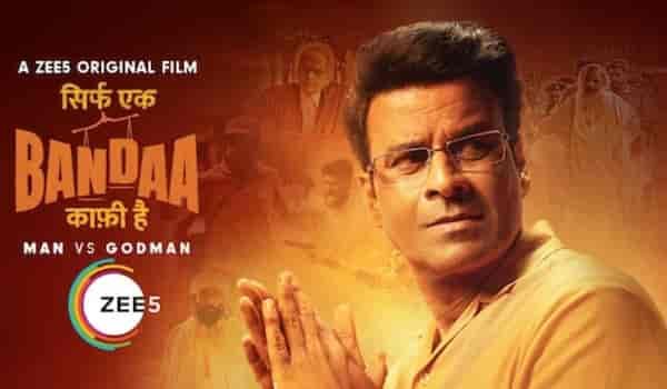 Manoj Bajpayee's Sirf Ek Bandaa Kaafi Hai: 5 reasons to watch this OTT film