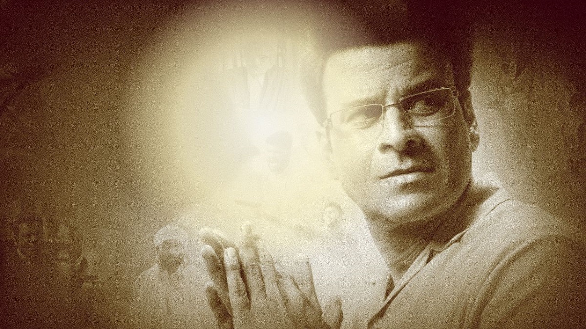Newsletter | Sirf Ek Bandaa Kaafi Hai: Manoj Bajpayee Drama Is A Defense Of God Against Man