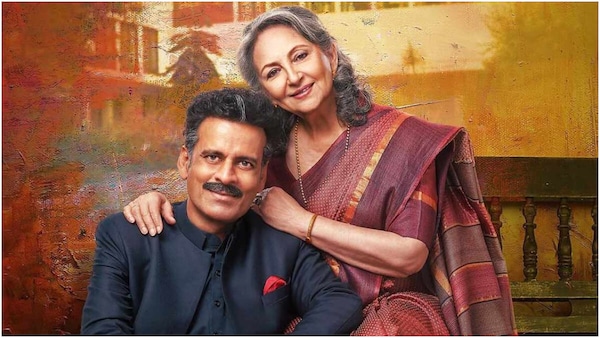 Exclusive! Manoj Bajpayee calls working with Sharmila Tagore in Gulmohar 'a great matter of privilege'