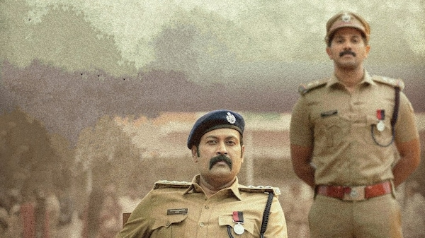 Manoj K Jayan and Dulquer in a still from Salute