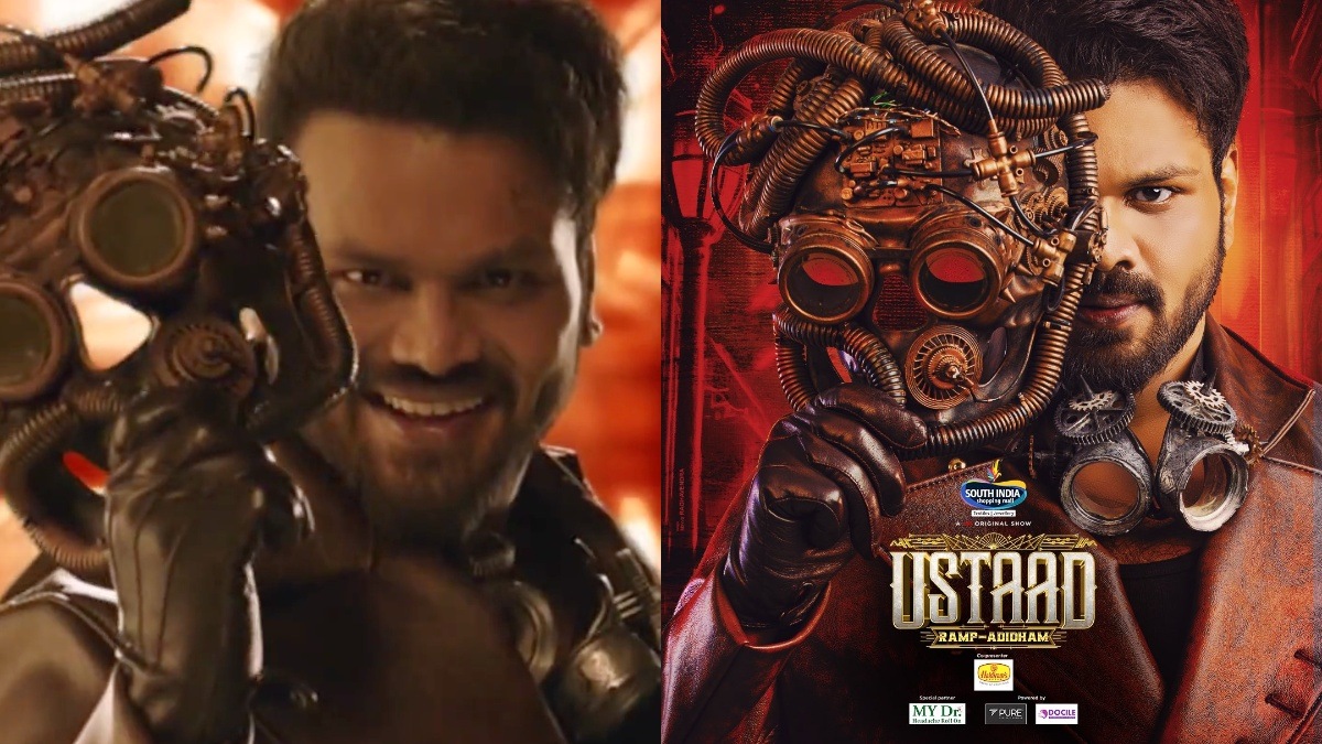 Ustaad on OTT - Manoj Manchu assures a wild, fun and entertaining game show