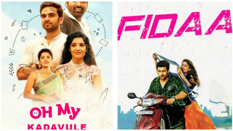 From Oh My Kadavule to Fidaa: Best dubbed movies to stream on ManoramaMAX
