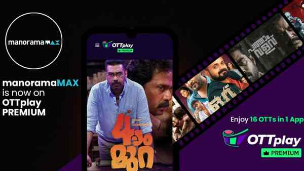 Mazey Karo Multiply! OTTplay Premium unveils its 16th OTT platform, manoramaMAX!