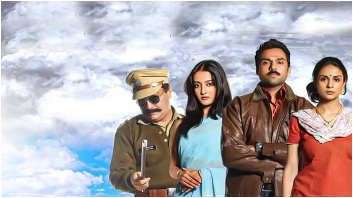 17 years of Manorama Six Feet Under Here